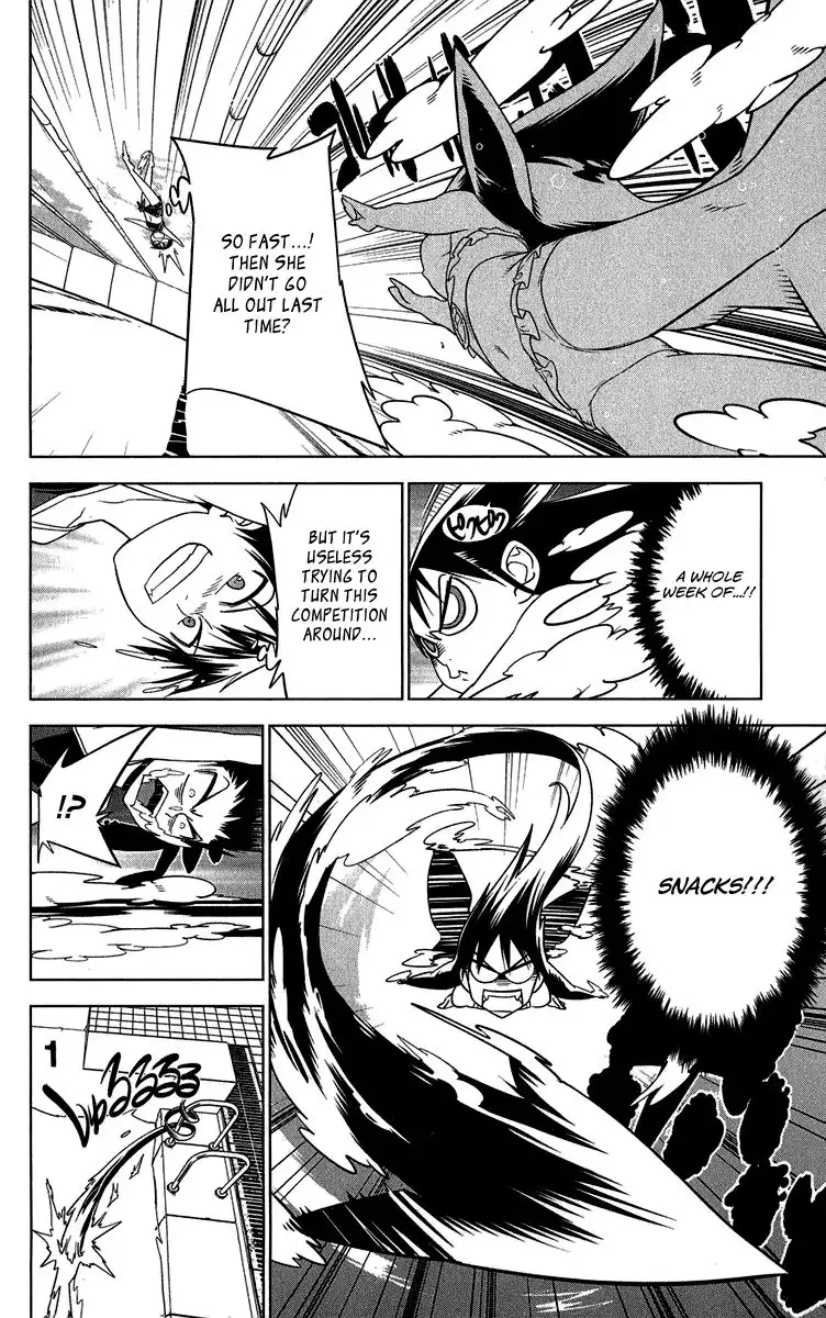 Onikirisama no Hakoirimusume Chapter 10 30